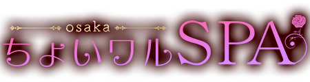 トップページ
