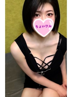 まいか